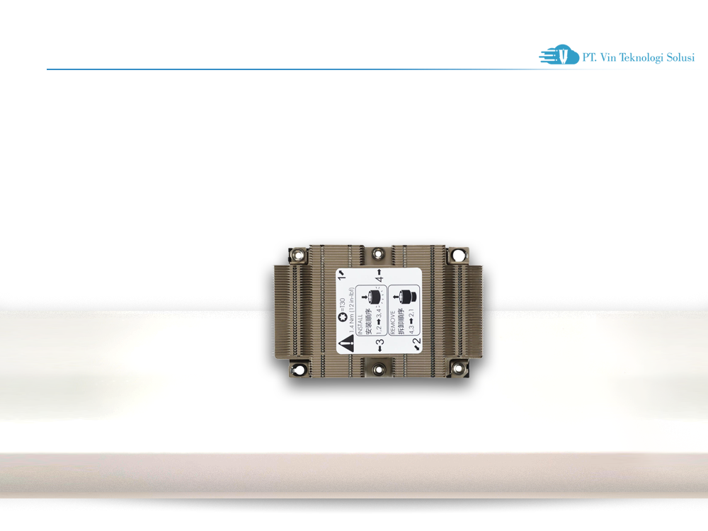 Supermicro Server Indonesia SNK-P0071VS